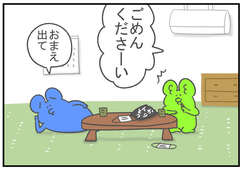 R11.28　とんこつの香り　2