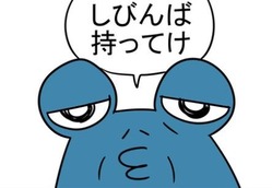 トイレが遠いからってトイレ作った