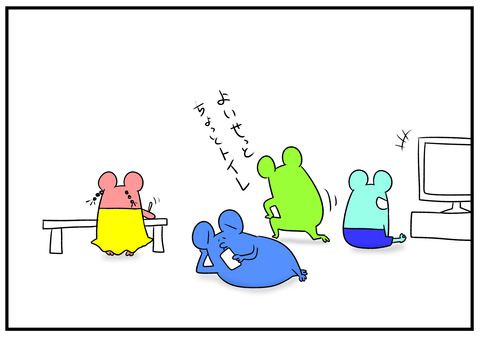h30.9.19　トイレットペーパー　2