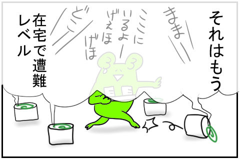 蚊取線香　2