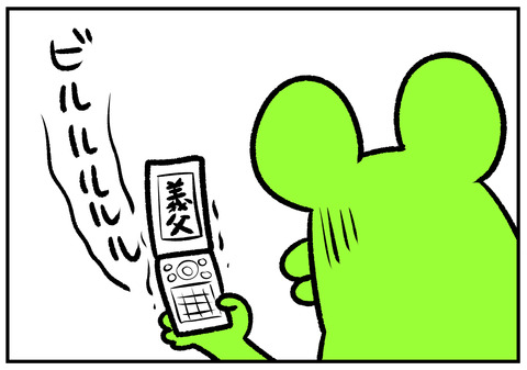 H30.9.17　義父と竹ぼうき　5