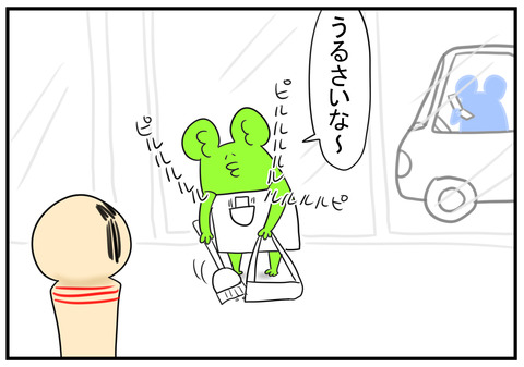 H30.5.12　外堀を埋める親子　5