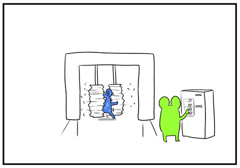 H30.11.12 嫁の早とちり 9