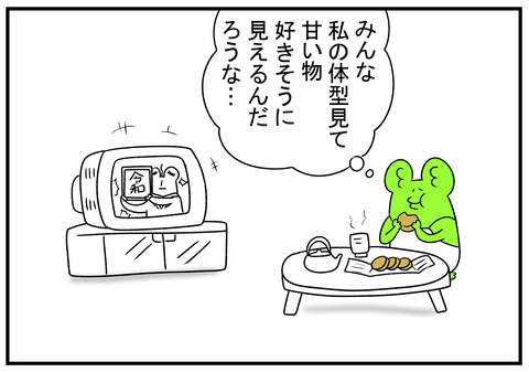 H31.4.1　令和　4