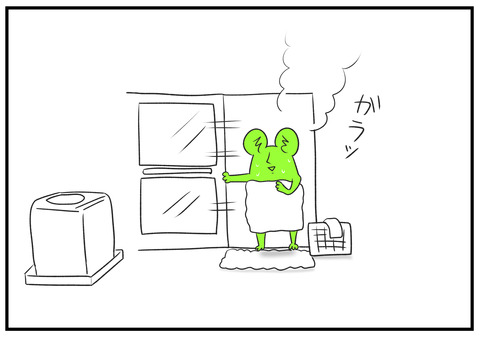 H30.10.14　現実　4