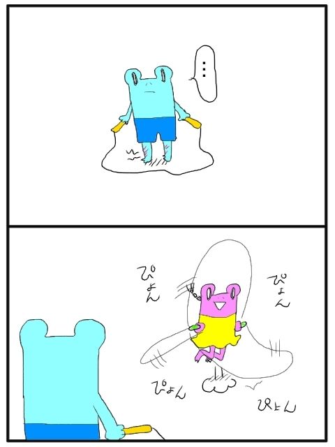 さわむらむらこのブログ（只今４コマ中