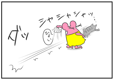 H30.8.23　ネコと遊ぶ子どもたち　8