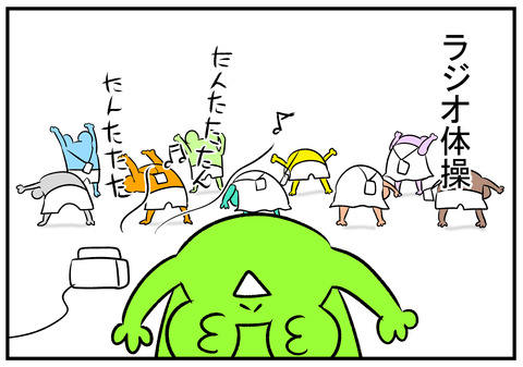 H30.8.3 日焼け止め塗ってんだけどな 3