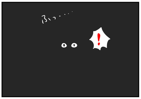 H30.10.22　公共のトイレで電気が消えた　6