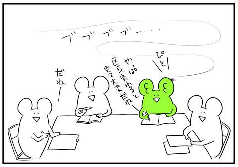 H30.8.13　ハエ　4