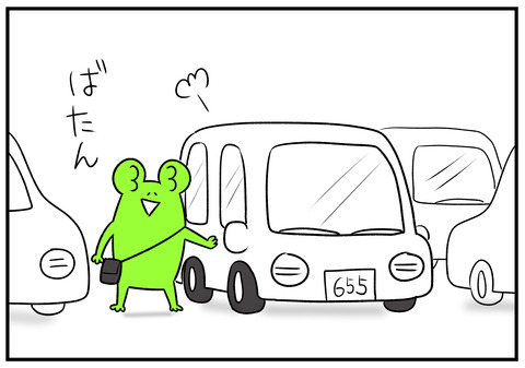 H30.10.9　自動ドアでビクっとなる　1