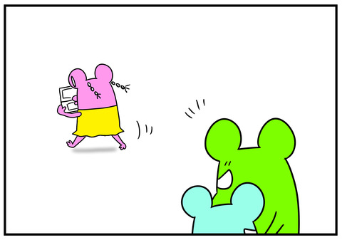 4 結構です 2
