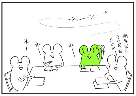H30.8.13　ハエ　5