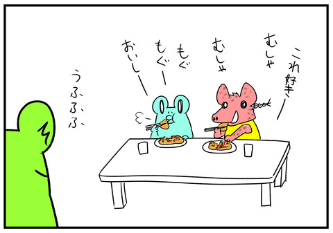 H31.3.29 お好み焼き 2