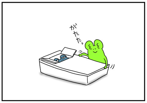 R1.12.22 大掃除と義父 2