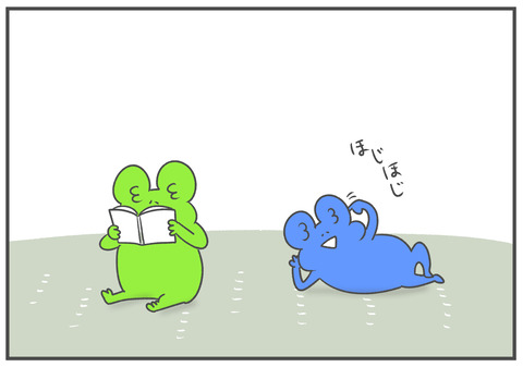 R4.5.16 1