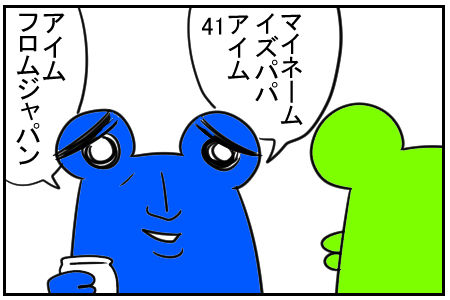 20 ありがとう 3