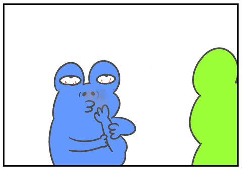 R2.5.29　8