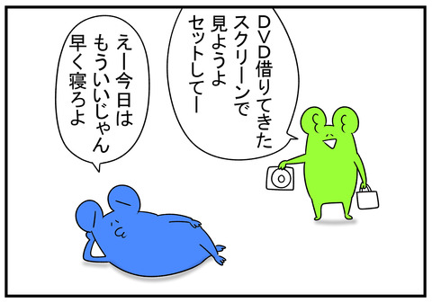 H31.4.8ããã¼ã&nbsp;ã·ã¢ã¿ã¼ãä½¿ããã¦ãããªãã3