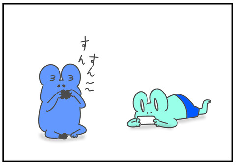 R3.2.23　くっせえわ　3
