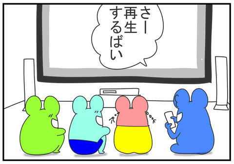 R２.5.13　高画質　5