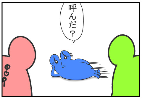 R2.5.25　進路　7