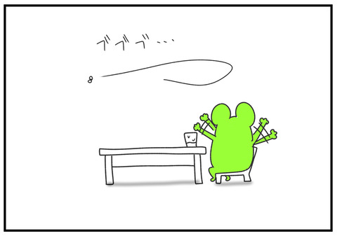 R2.5.27　虫　4