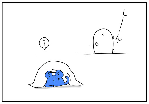 H31.4.7　死後　墓の中　7