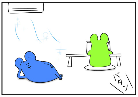 R1.7.7　すぐ人に頼る人　3