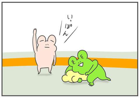 R4.8.9　4