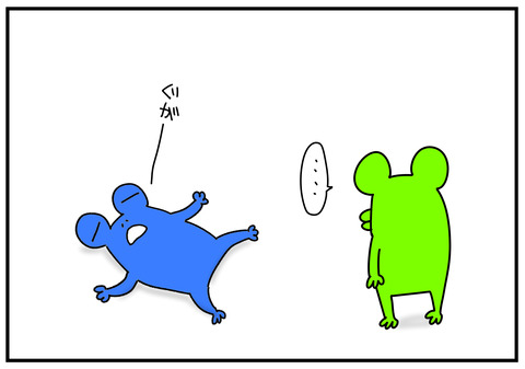 22　口は閉じよう　2
