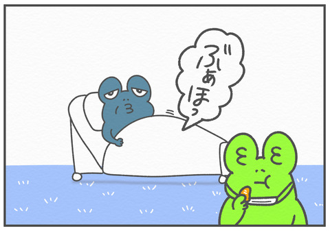 R3.1.29　笑え　3