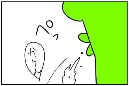 8 差し歯とれた 4