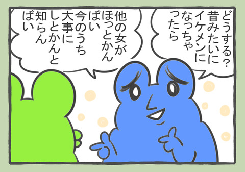 R5.7.31　2