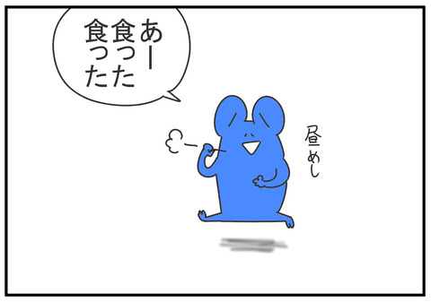 R2.3.15　マスクどこに売ってあるの？　3
