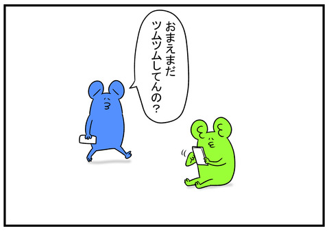 H30.9.18 一銭にもならん 2