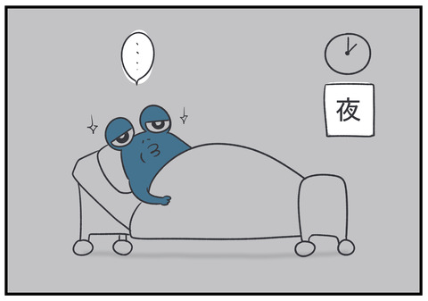 H30.9.2ãç ããªã義ç¶ã3