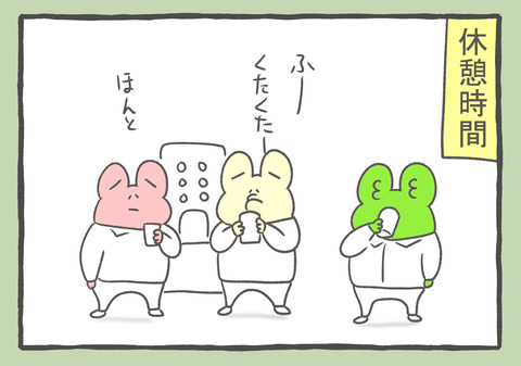 R5.6.5 1