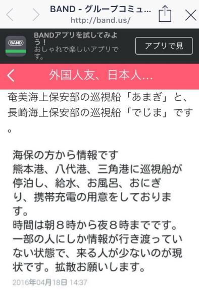 20 拡散