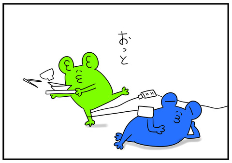 2 嫁の脳は翻訳機 1