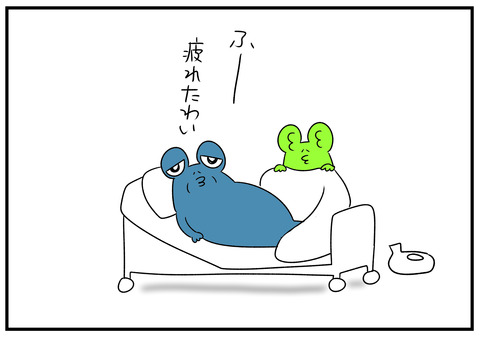 H30.12.15　心を鬼にしてリハビリ　7