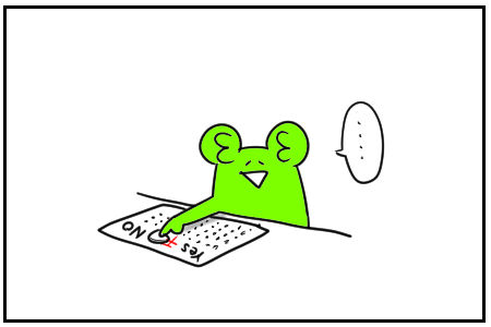20 こっくりさん 4