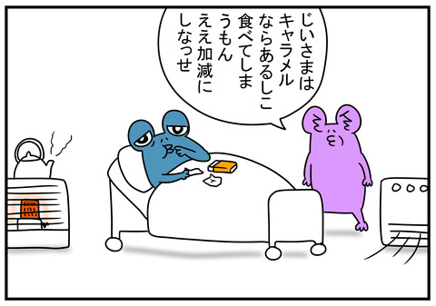 20ãç´æ¨è³ã2