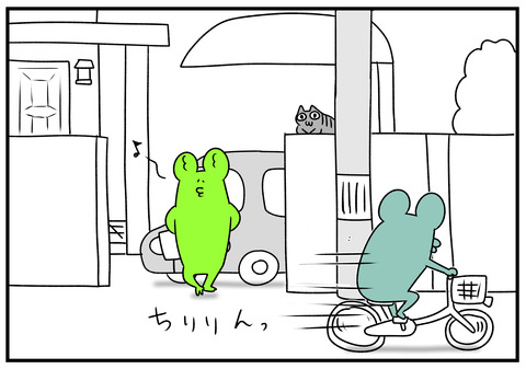 R1.6.13　猫触りたい　5