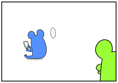 H30.10.5　怒らない旦那　2