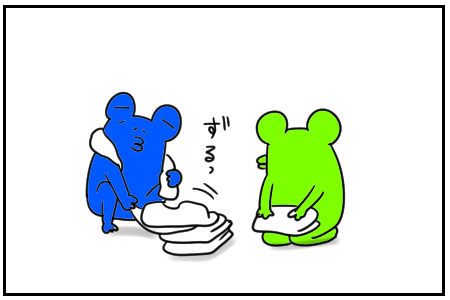 20 洗濯物をたたみ 5