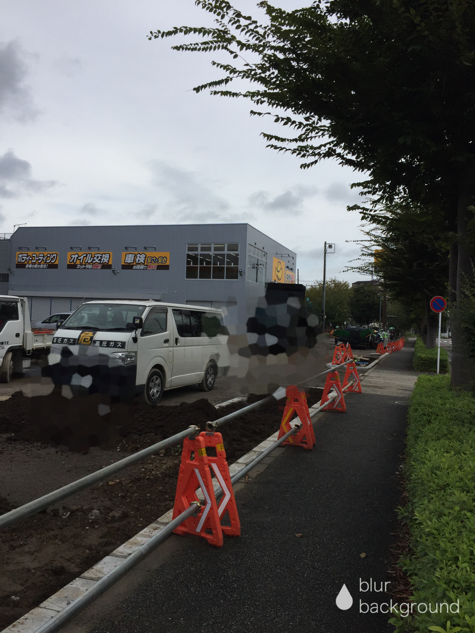 八王子 野猿街道の側にイエローハットオープン間近 雑記帳