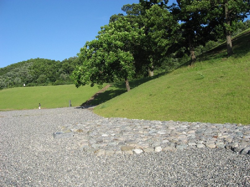 甲塚古墳 (いわき市)