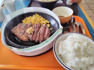 IMG_20150329_151259 (1)