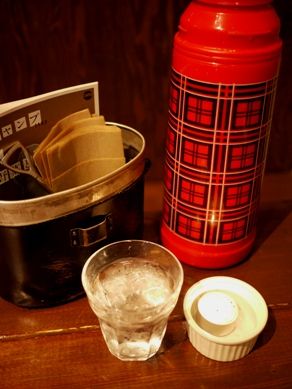 camp20110324-001.JPG
